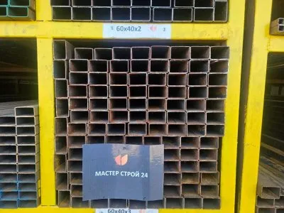 Икона товара