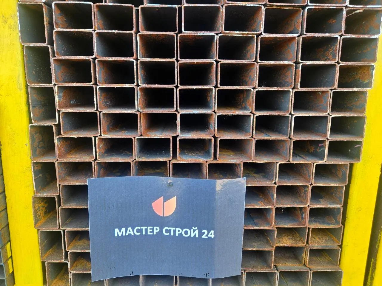 Купить Труба профильная 60х40х3 мм