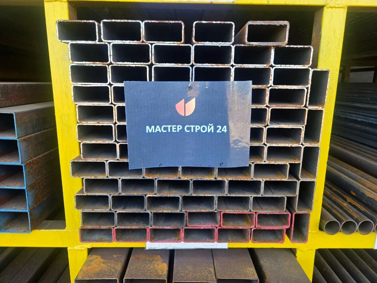 Купить Труба профильная 80х40х3 мм