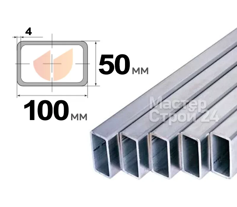 Купить Труба профильная 100х50х4 мм