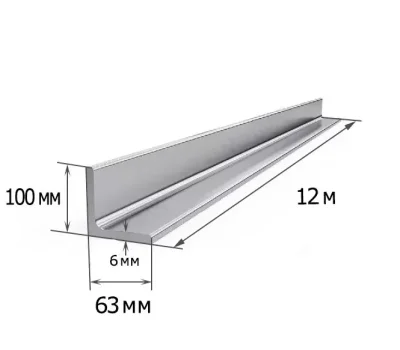 Уголок 100х63х6 мм - фото