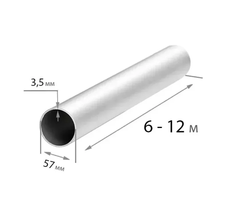 Купить Труба электросварная 57х3,5 мм