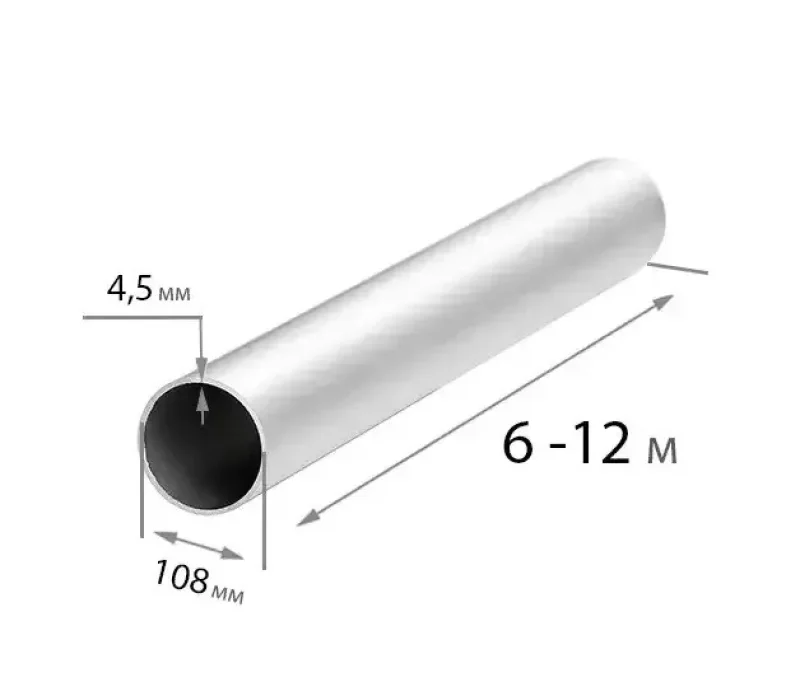 Купить Труба электросварная 108х4,5 мм
