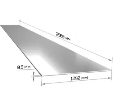 Лист холоднокатаный 0.5 мм 1250х2500 мм - фото