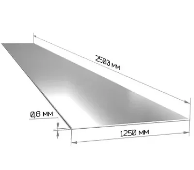 Лист холоднокатаный 0.8 мм 1250х2500 мм - фото