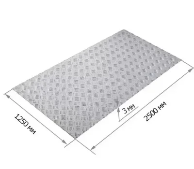 Лист рифленый 3х1250х2500 мм - фото