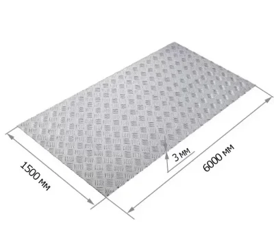 Лист рифленый 3х1500х6000 мм - фото