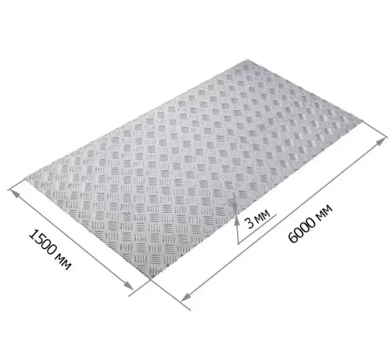 Купить Лист рифленый 3х1500х6000 мм