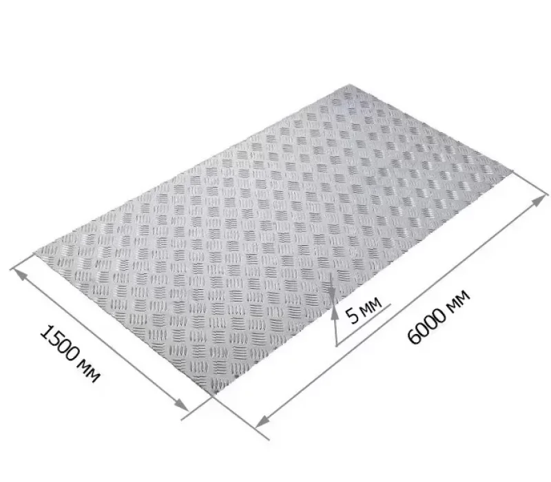 Купить Лист рифленый 5х1500х6000 мм