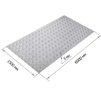 Лист рифленый 6х1500х6000 мм - фото