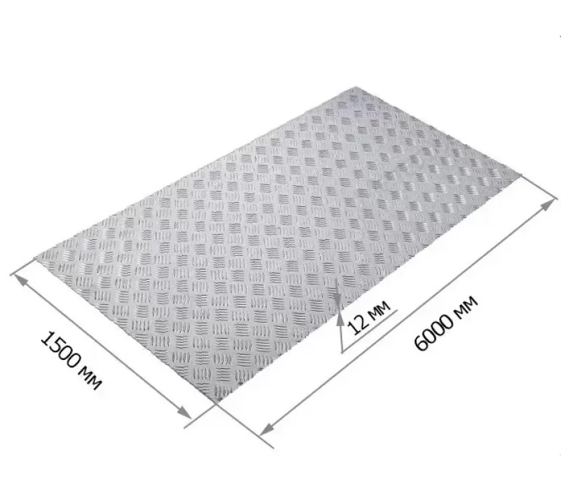 Купить Лист рифленый 12х1500х6000 мм