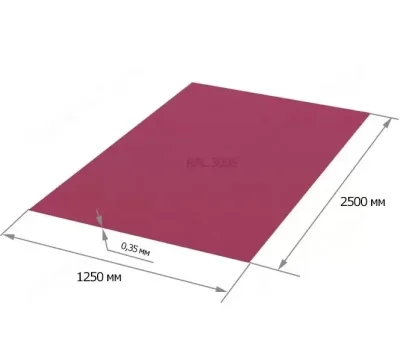 Гладкий лист RAL 3005 0,35х1250х2500 мм - фото