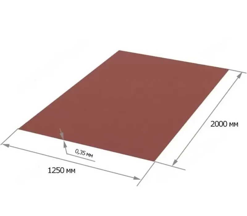 Купить Гладкий лист RAL 8017 0,35х1250х2000 мм