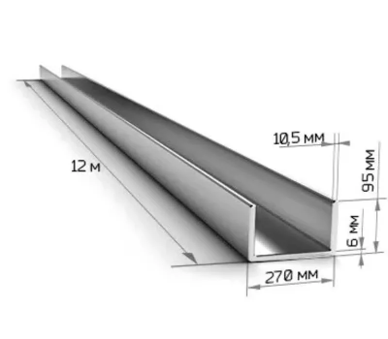 Купить Швеллер 27 У