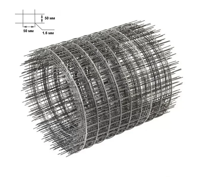 Купить Сетка сварная в рулоне 50х50х1,6 мм (0.2х50 м)