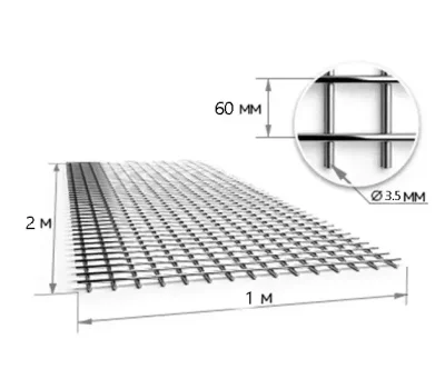 Сетка сварная в картах 1000х2000 мм (60х60х3,5 мм) - фото