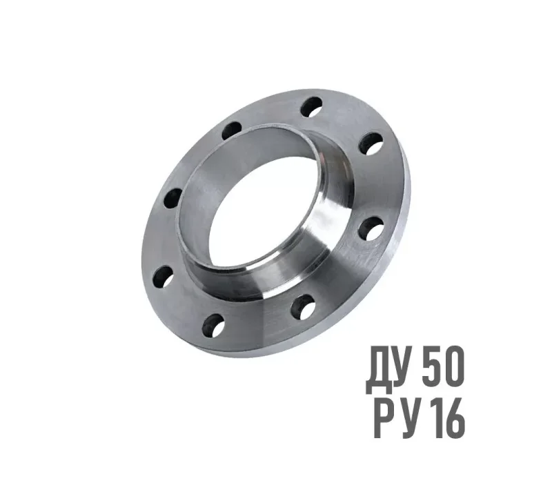 Купить Фланец стальной Ду 50