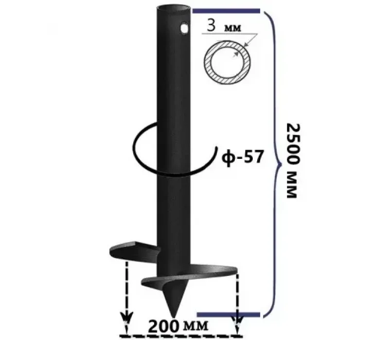Купить Винтовая свая 57х150х2500 мм