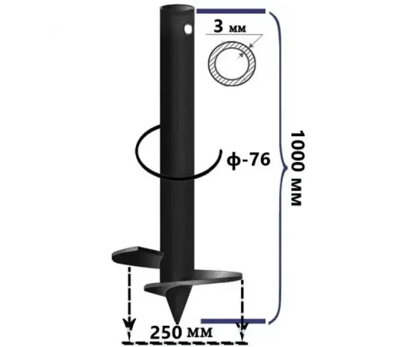 Купить Винтовая свая 76х250х1000 мм