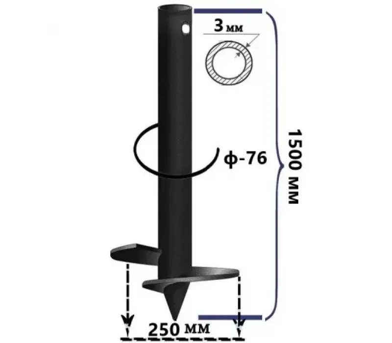 Купить Винтовая свая 76х250х1500 мм
