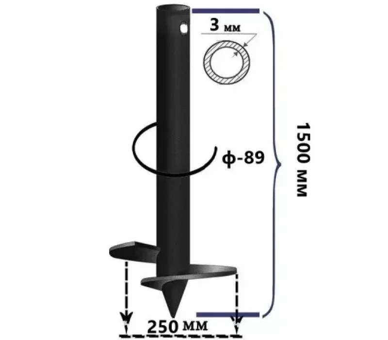 Купить Винтовая свая 89х250х1500 мм