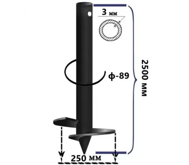 Купить Винтовая свая 89х250х2500 мм