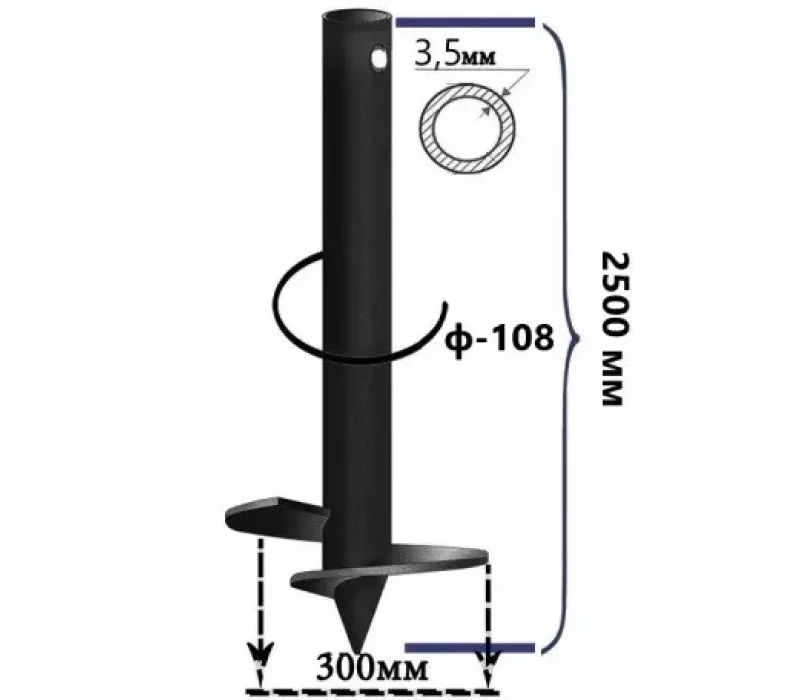Купить Винтовая свая 108х300х2500 мм