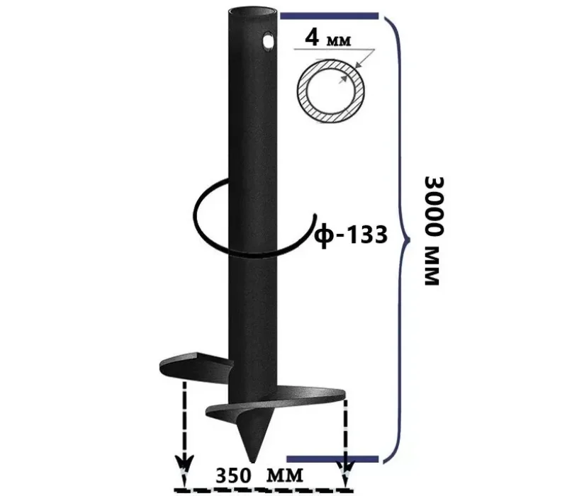 Купить Винтовая свая 133х350х3000 мм