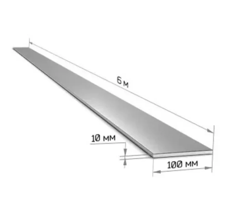 Купить Полоса 100х10 мм