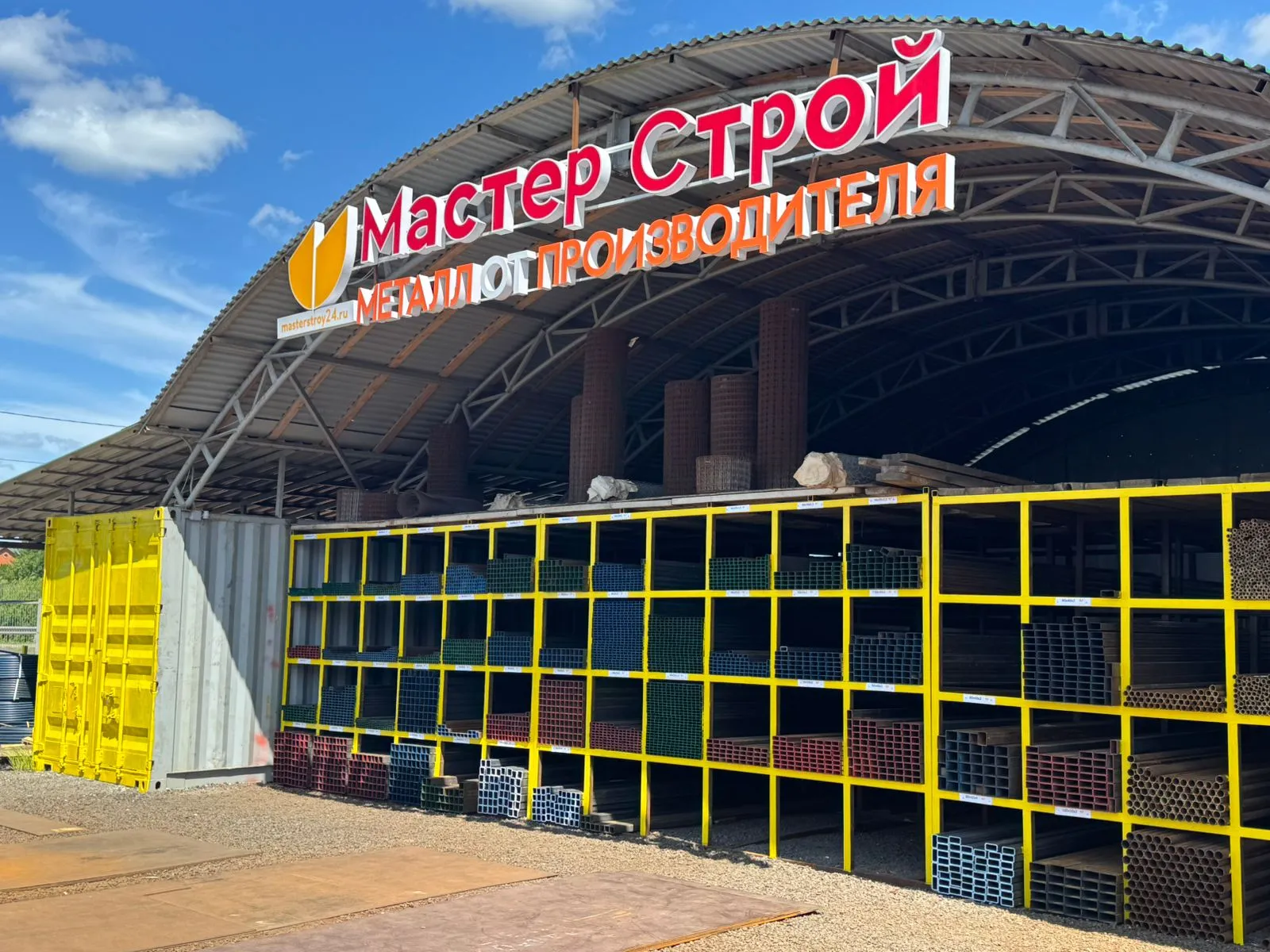 Купить Труба профильная 60х60х2 мм