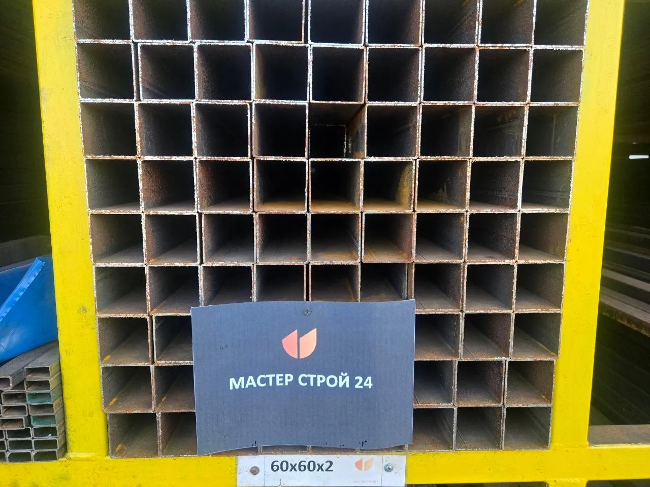 Купить Труба профильная 60х60х2 мм