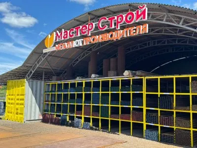 Картина товара