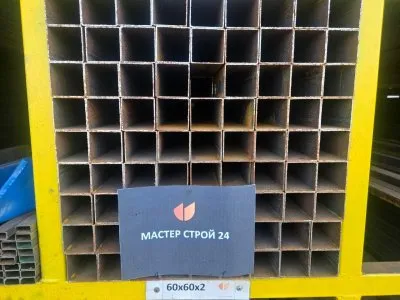 Икона товара