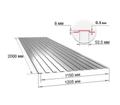 Профнастил С8 оцинкованный 2000х1200х0,3 мм - фото