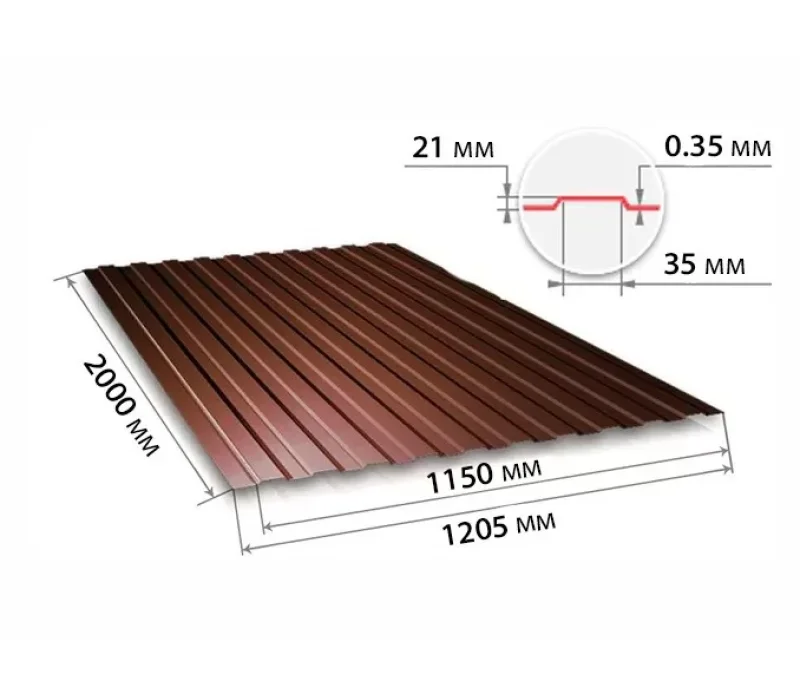 Купить Профнастил С21 шоколадно-коричневый RAL8017 2000х1050х0,35 мм