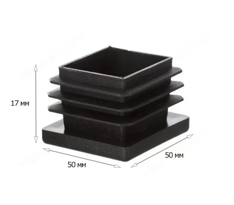 Купить Заглушка 50х50 мм