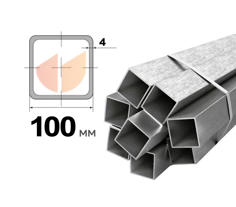 Купить Труба профильная 100х100х4 мм