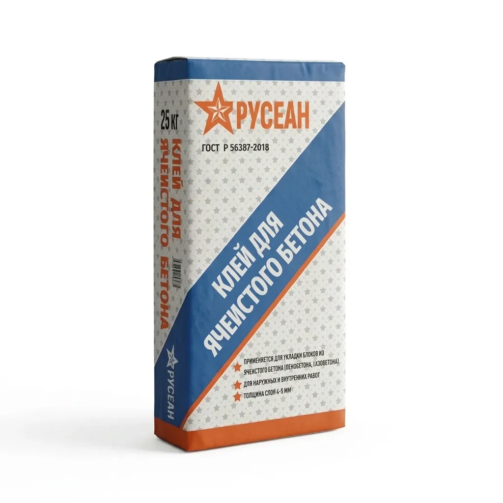 Купить Клей для ячеистого бетона, Русеан 25 кг