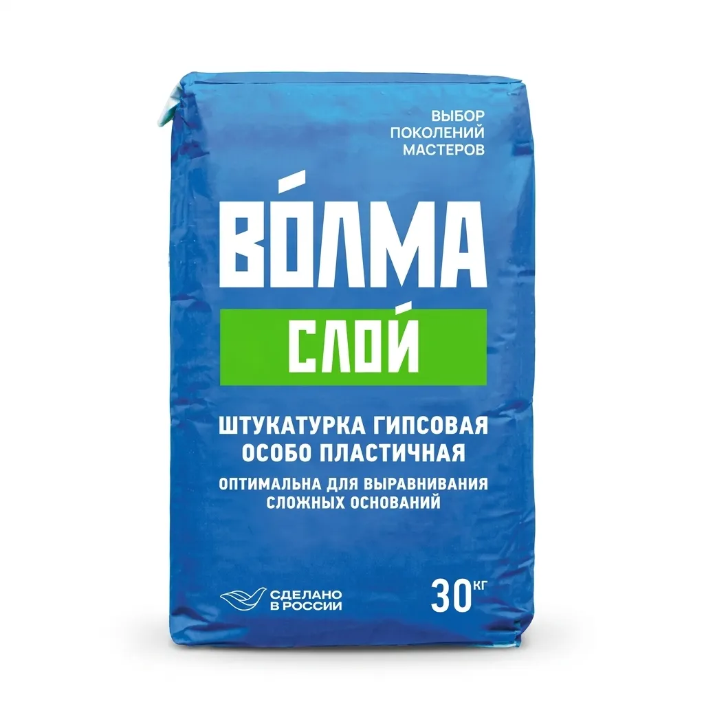 Купить Смесь сухая штукатурная на гипсовом вяжущем ВОЛМА-Слой, 30 кг белый
