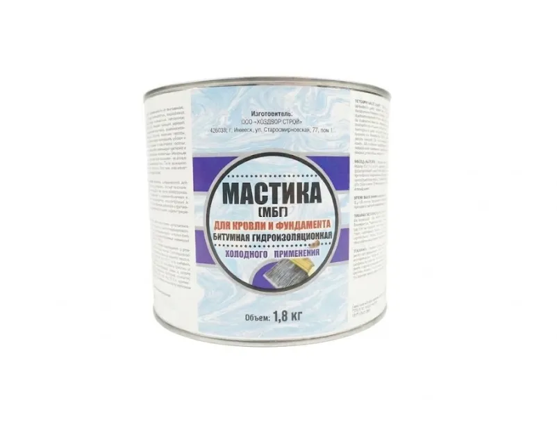 Купить Мастика битумная МБГ 1 / 18 л