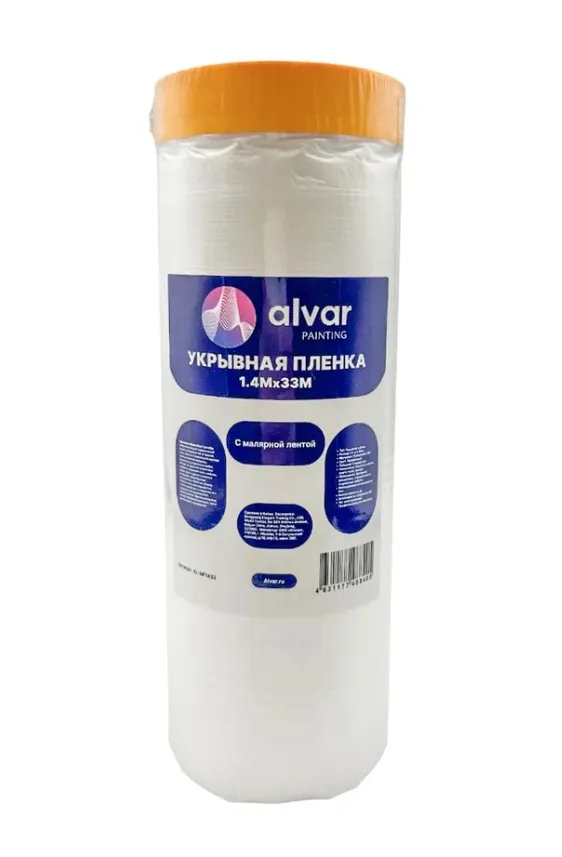 Купить Пленка укрывная Alvar 1.4х33 м с малярной лентой AL-MF1433