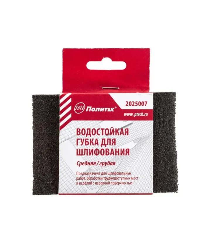 Купить Губка для шлифования EVA Р60/100
