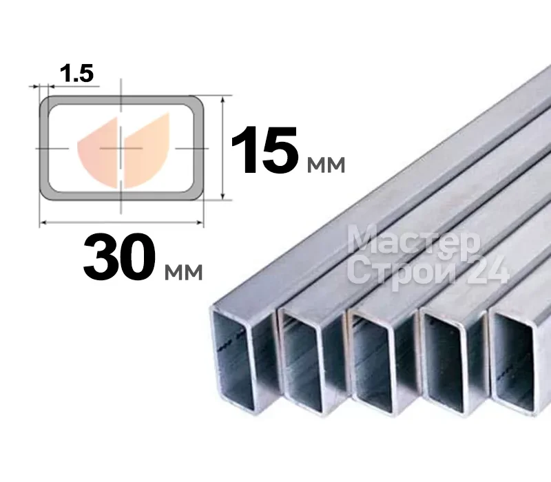 Купить Труба профильная 30х15х1.5 мм