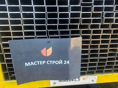 Икона товара