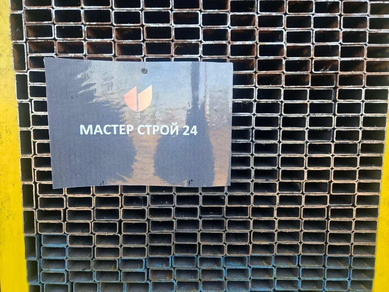 Купить Труба профильная 40х20х3 мм