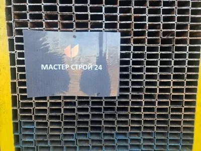 Икона товара