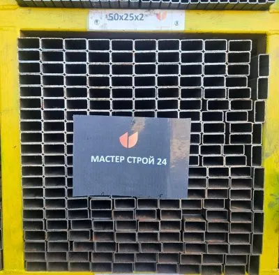 Икона товара