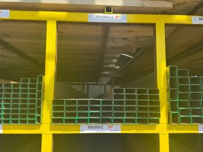 Картина товара