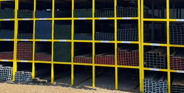 Труба профильная в Москве, цена за метр в МАСТЕР СТРОЙ24