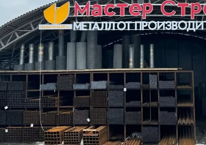 Уголок неравнополочный по ГОСТ в Москве, цена за метр